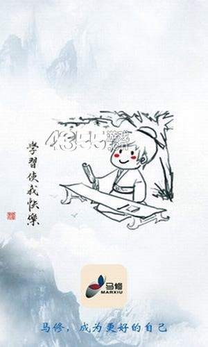 马修教育1