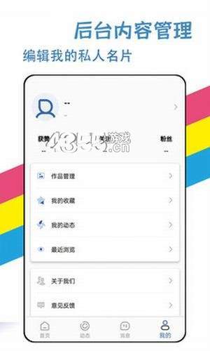 马修教育3