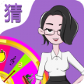 赏金答人手游红包版