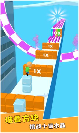 方块攀登者2
