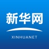 新华网手机移动客户端