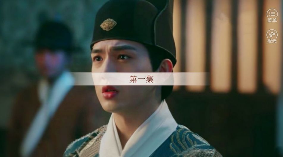 我的相公是厂花完整版1