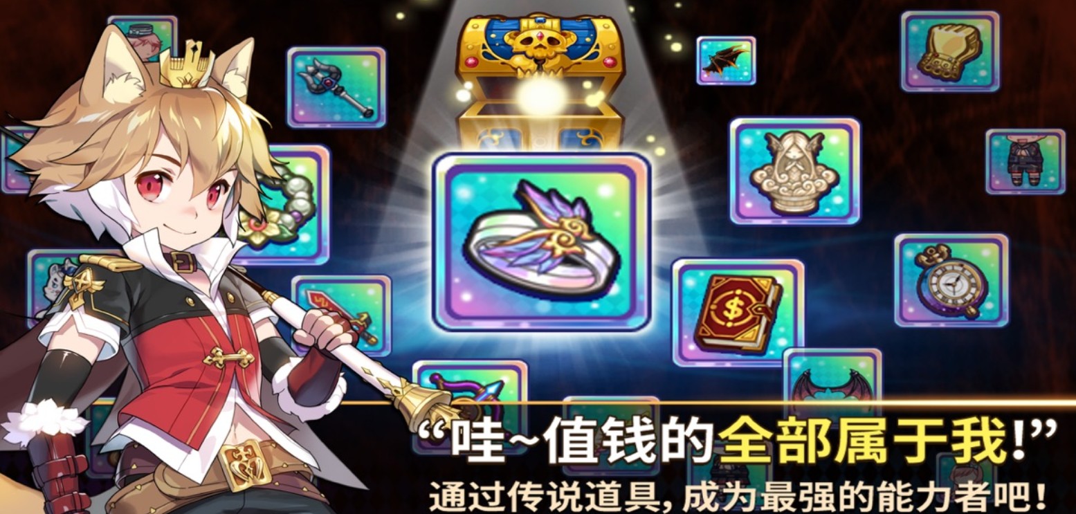 天使之鱼New start2