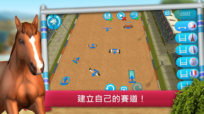 骑马越障模拟赛1