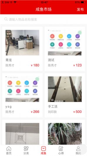 ai装修2