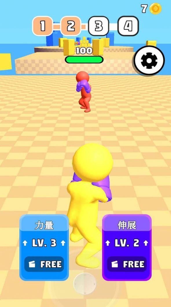 拳拳别捶我1