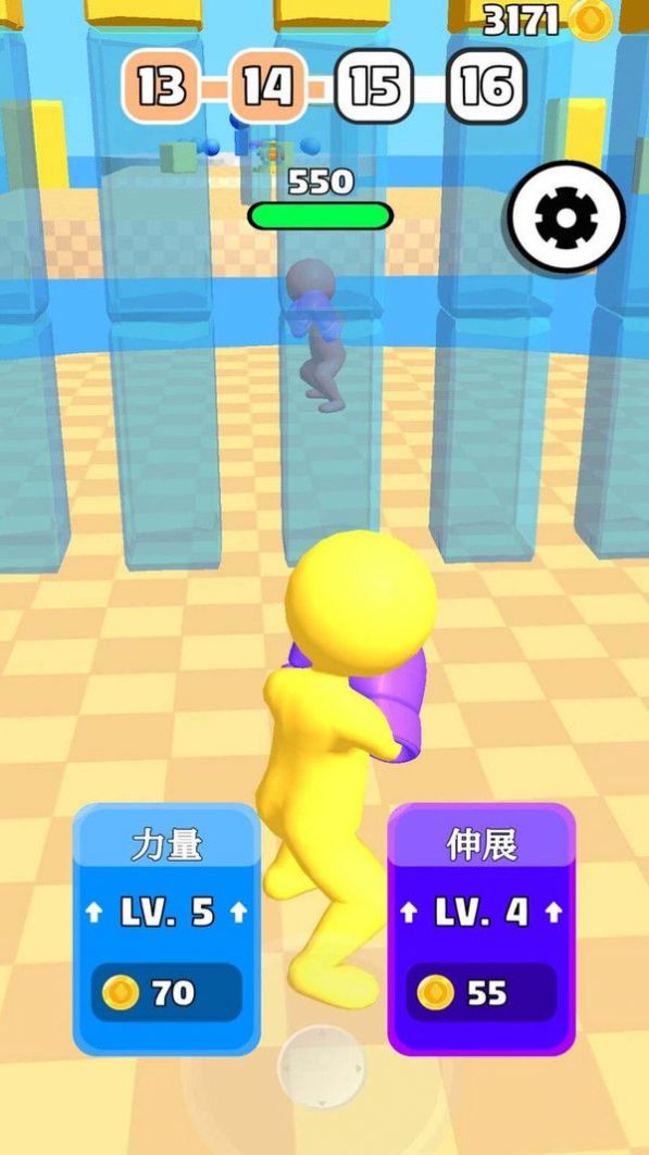 拳拳别捶我2