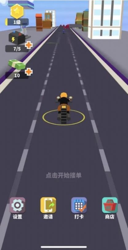 微信疯狂送外卖小程序游戏无限金币版2