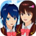 抖音樱花校园模拟器最新英文版