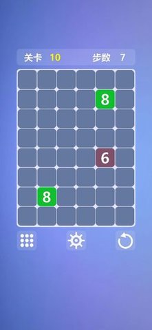 烧脑数字迷阵3