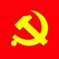 河南党员教育服务平台登录