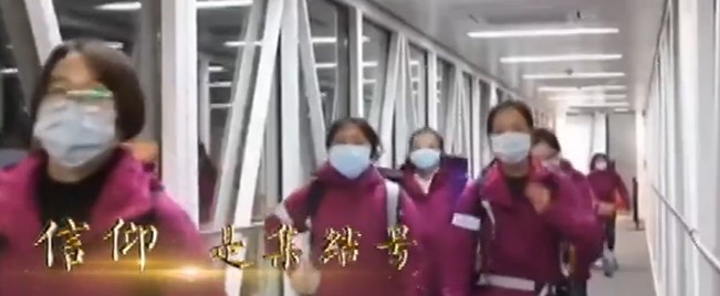 火热的信仰微视频完整手机版1