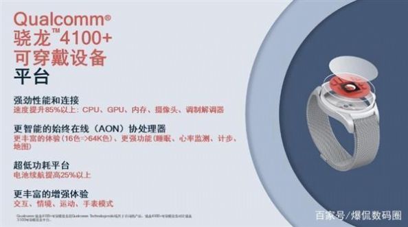 华为正式开源数据虚拟化引擎openLooKeng1