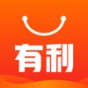 有利生活app手机版