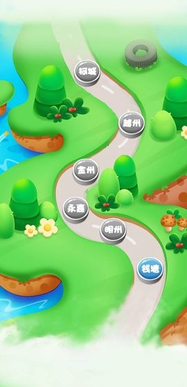 玩转大富翁红包版福利版2