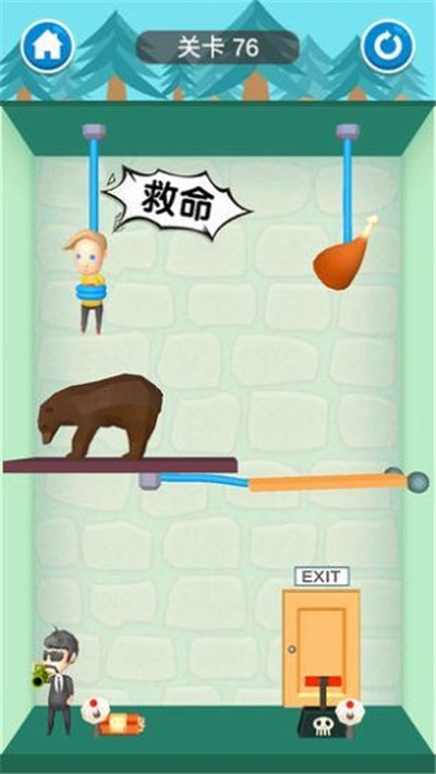救救财神爷红包版2
