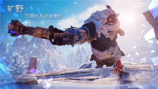 诺亚之心 腾讯版2