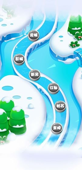 玩转大富翁3