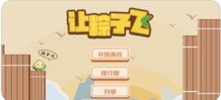 qq厘米秀绿叶仙粽活动领取入口手机版3