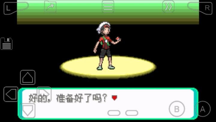 精灵宝可梦刽曜之影 1