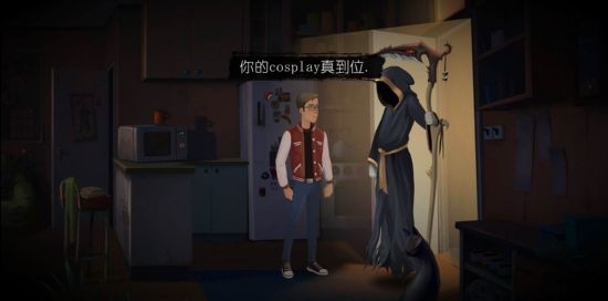 安吉洛和狄蒙 游戏3