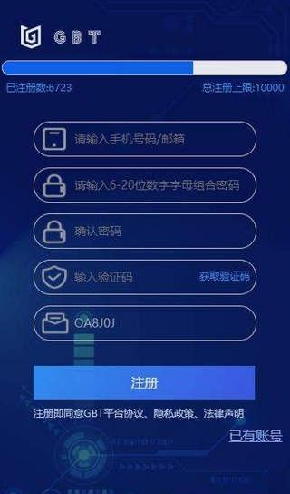 ambc非洲矿业1