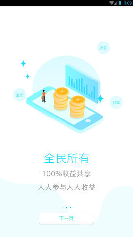 ambc非洲矿业2