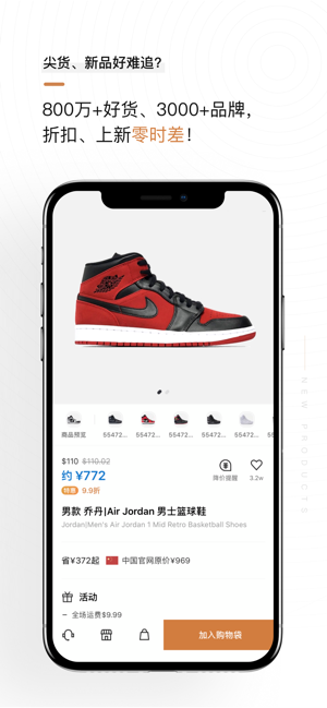 别样1