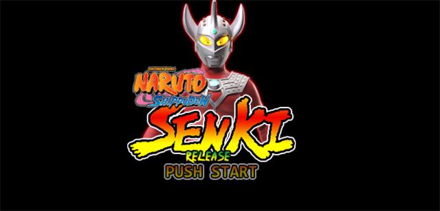 奥特战记中文版1