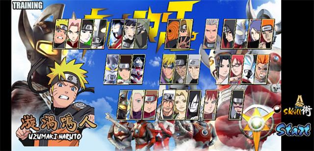 奥特战记中文版3