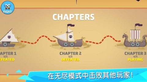 头发冲刺排 1