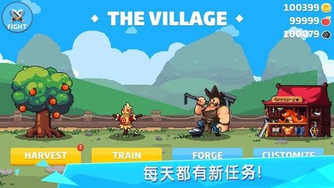 头发冲刺排 2