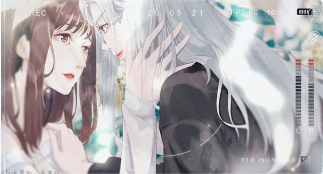 橙光学霸的橘色人生无限鲜花完整修改版1