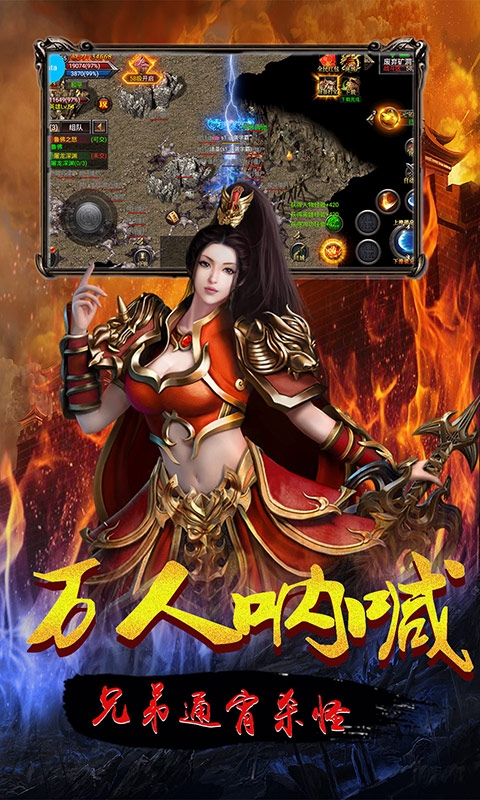 连城绝飞升版1