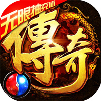 刺沙折扣版