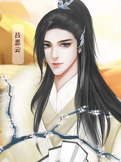 邪恶如我1