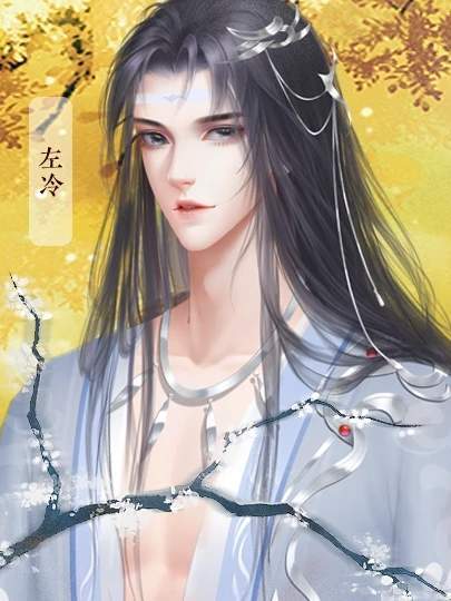 邪恶如我3