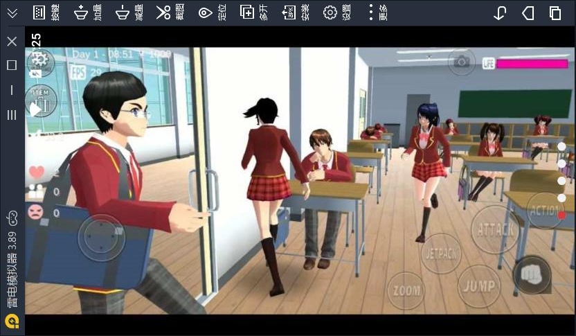 樱花校园模拟器王后版1