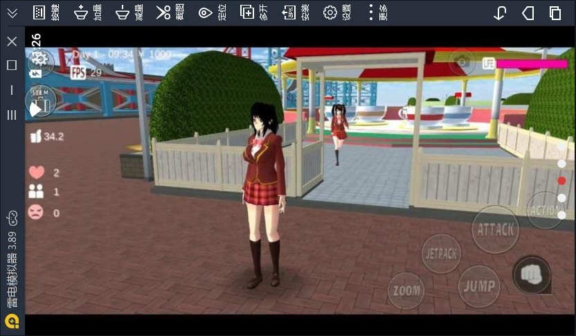 樱花校园模拟器王后版3