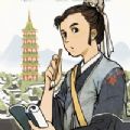 江南百景图1.2.1