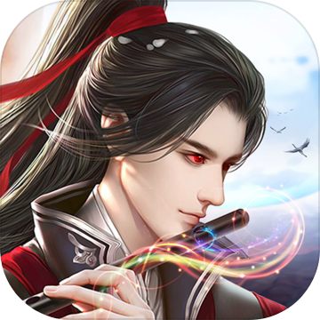 神魔仙尊手游