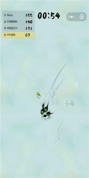 蝌蚪变王八最新版1