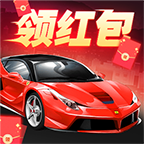 王牌停车场提现版