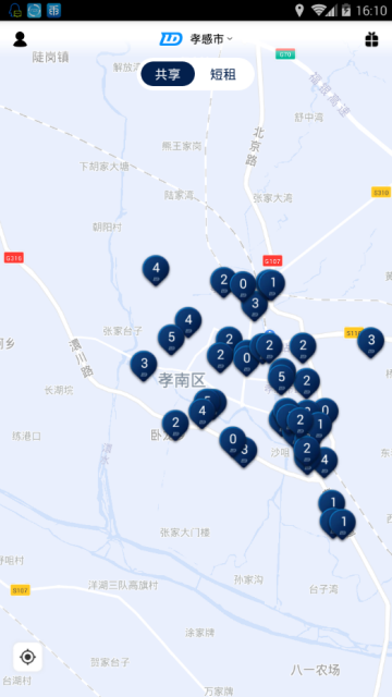 孝感市共享汽车2