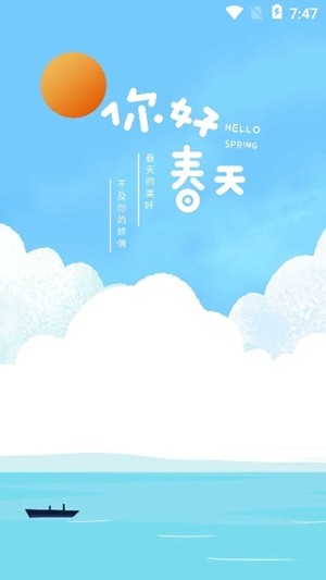 快手提取工具app最新版3