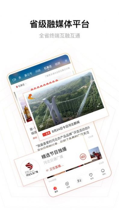 中国工人杯全国职工读书知识竞赛答案及题库完整最新版分享1
