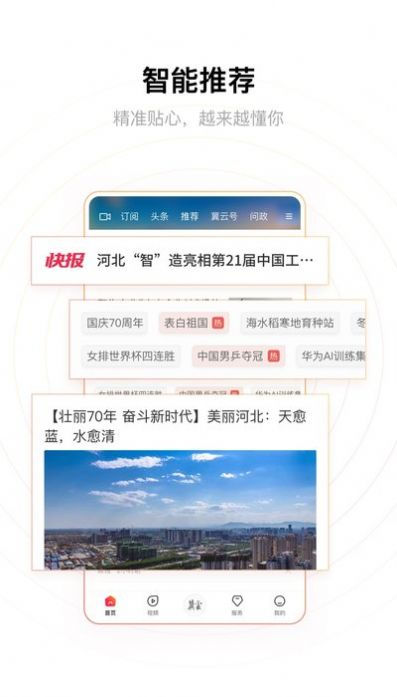 中国工人杯全国职工读书知识竞赛答案及题库完整最新版分享3