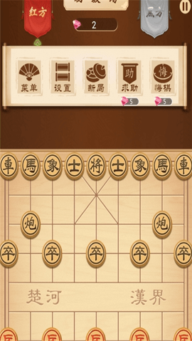 象棋达人红包版手游3