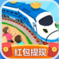 超级经理红包版