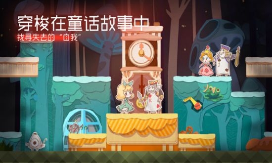 纸片少女内购1
